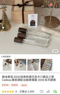 由 _ablove (刊登 ID 1206810179，圖片 1) 提交，位於 的 (類別：)，說明：。