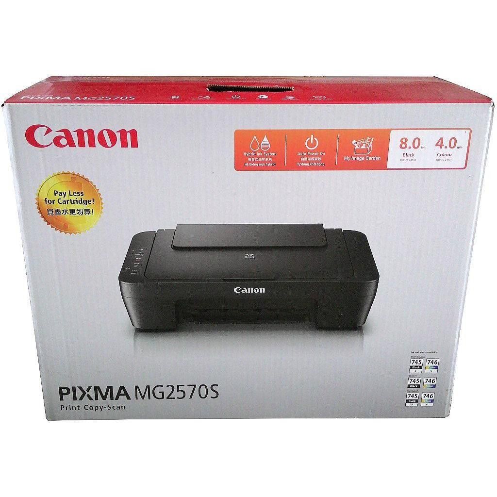 CANON MG2570S, Computers & Tech, Printers, Scanners & Copiers on Carousell
