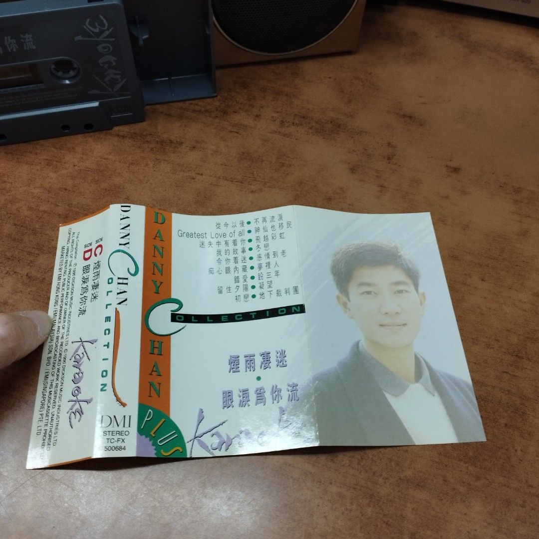 (Cassette) Danny Chan Karaoke Plus, Hobbies & Toys, Music & Media, CDs