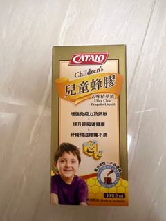 （分類：）位於 。 由 missssh 提交（商品編號 1206881755，圖片 1）。簡介： 。