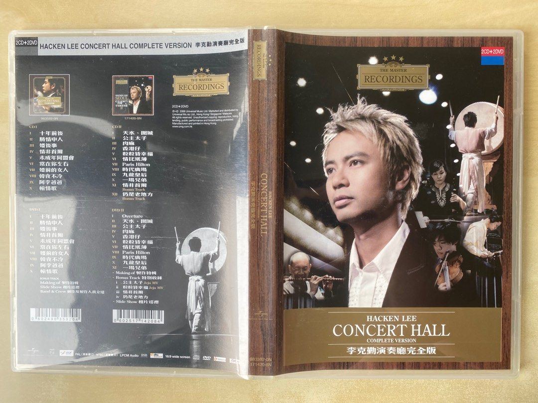 李克勤「演奏廳」 限定盤HACKEN LEE CONCERT HALL レコード HACKEN LEE CONCERT HALL レコード