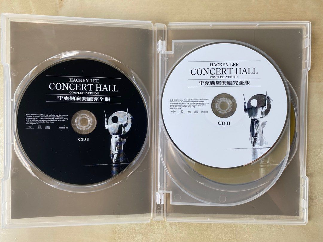 CD丨李克勤演奏廳I + II (慶功限量版) (2CD+2DVD) / Hacken Lee