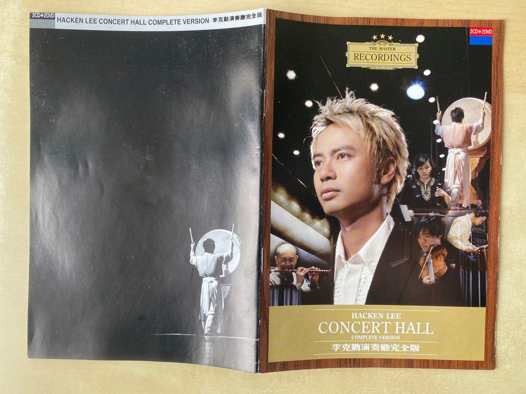 CD丨李克勤演奏廳I + II (慶功限量版) (2CD+2DVD) / Hacken Lee