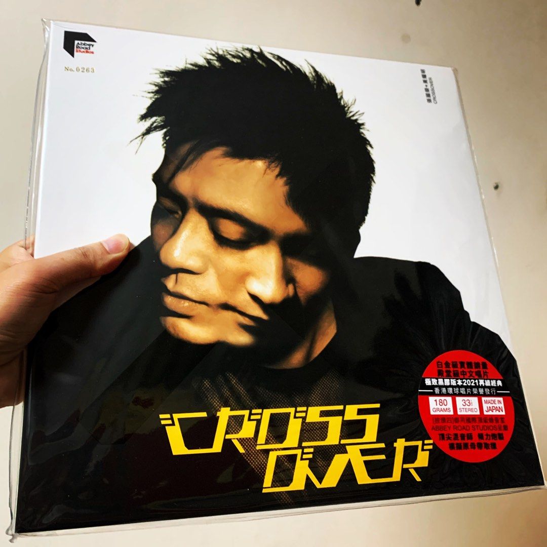 Crossover - 張國榮黃耀明（黑膠）, 興趣及遊戲, 音樂、樂器& 配件