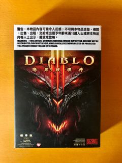 （分類：）位於 。 由 ragnarokeith 提交（商品編號 1206748461，圖片 1）。簡介： 。