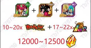 (Category: ) located in . Submitted by hiiii5 (Listing ID 1206757819, Image 1). Description: .