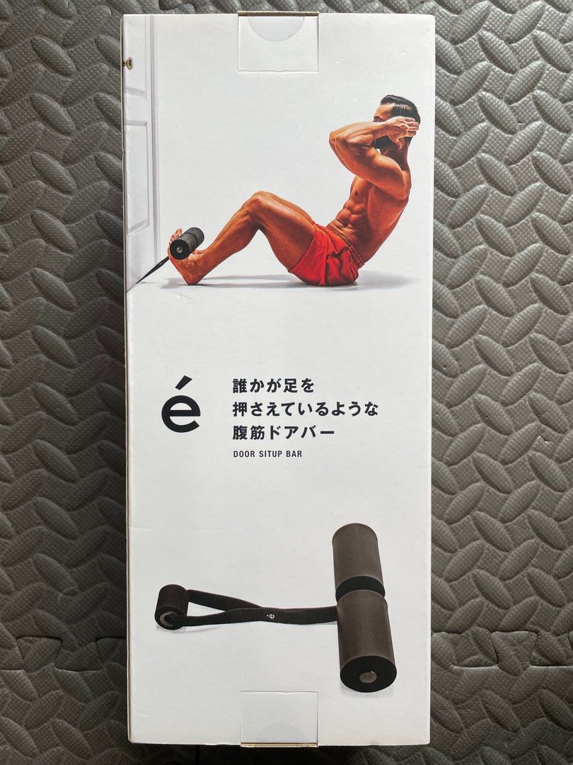 Door Sit Up Bar Attachment Sports Equipment Other Sports
