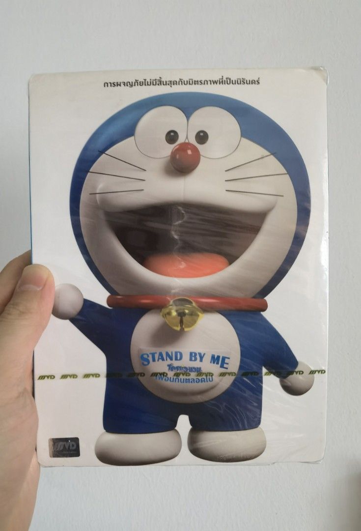 Stand by me doraemon full movie in 2025 tamil