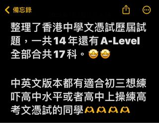 （分類：）位於 。 由 closelove030 提交（商品編號 1206761768，圖片 1）。簡介： 。