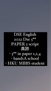 （分類：）位於 。 由 aceexamnotes 提交（商品編號 1206718146，圖片 1）。簡介： 。