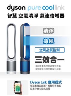 由 swagger0708 (刊登 ID 1206749347，圖片 1) 提交，位於 的 (類別：)，說明：。