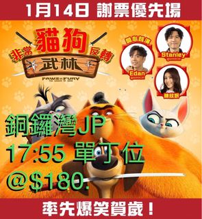 （分類：）位於 。 由 freddyf6 提交（商品編號 1206799109，圖片 1）。簡介： 。