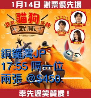 （分類：）位於 。 由 freddyf6 提交（商品編號 1206805996，圖片 1）。簡介： 。