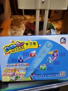 (Category: ) located in . Submitted by cleotee (Listing ID 1206836832, Image 1). Description: .