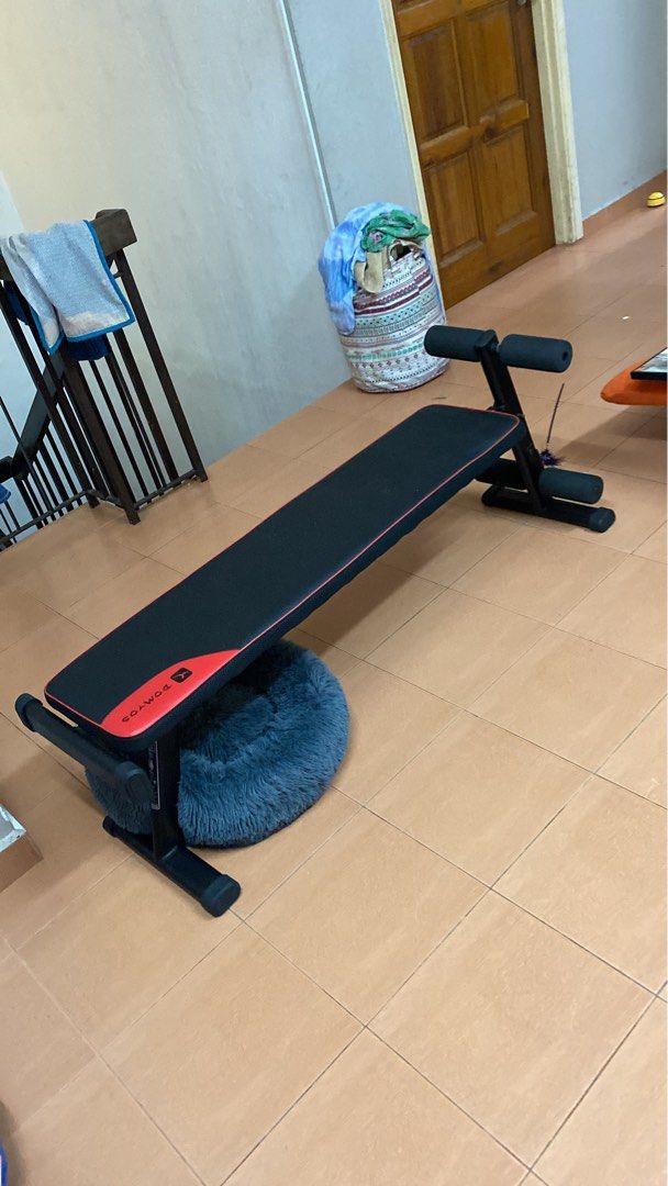 Decathlon weight lifting discount bench