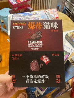 （分類：）位於 。 由 yo513 提交（商品編號 1206908013，圖片 1）。簡介： 。