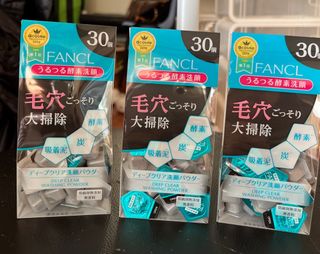 （分類：）位於 。 由 chubbymellow 提交（商品編號 1206840981，圖片 1）。簡介： 。