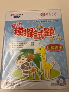 （分類：）位於 。 由 dddisfunny 提交（商品編號 1206846013，圖片 1）。簡介： 。