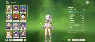 (Category: ) located in . Submitted by xbv13 (Listing ID 1206773411, Image 1). Description: .