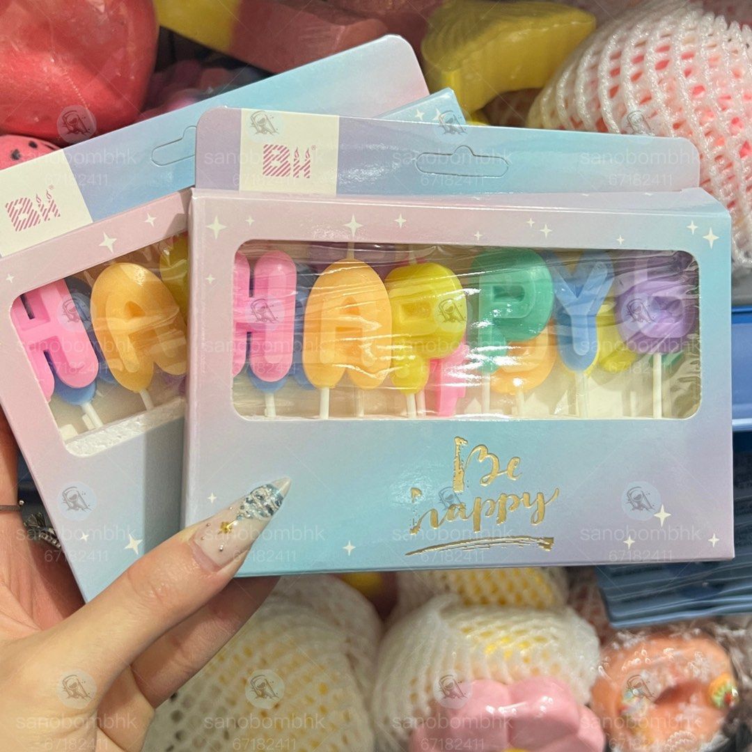 糖果色英文字母蠟燭🎂Happy Birthday蠟燭🎂生日慶祝必備現貨📦旺角格仔交收, 興趣及遊戲, 手作＆自家設計, 文具及工藝-  節日佈置及裝飾-