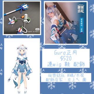 （分類：）位於 。 由 yy.Cosell 提交（商品編號 1206784055，圖片 1）。簡介： 。