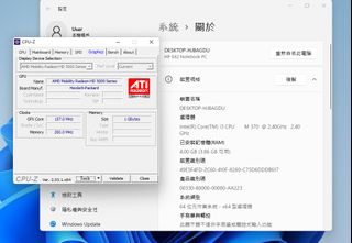 （分類：）位於 。 由 HappySlow_life 提交（商品編號 1206730827，圖片 1）。簡介： 。