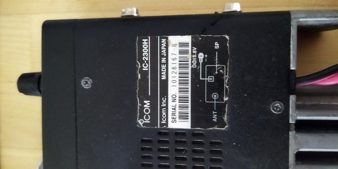 ICOM IC 2300H, Audio, Other Audio Equipment on Carousell