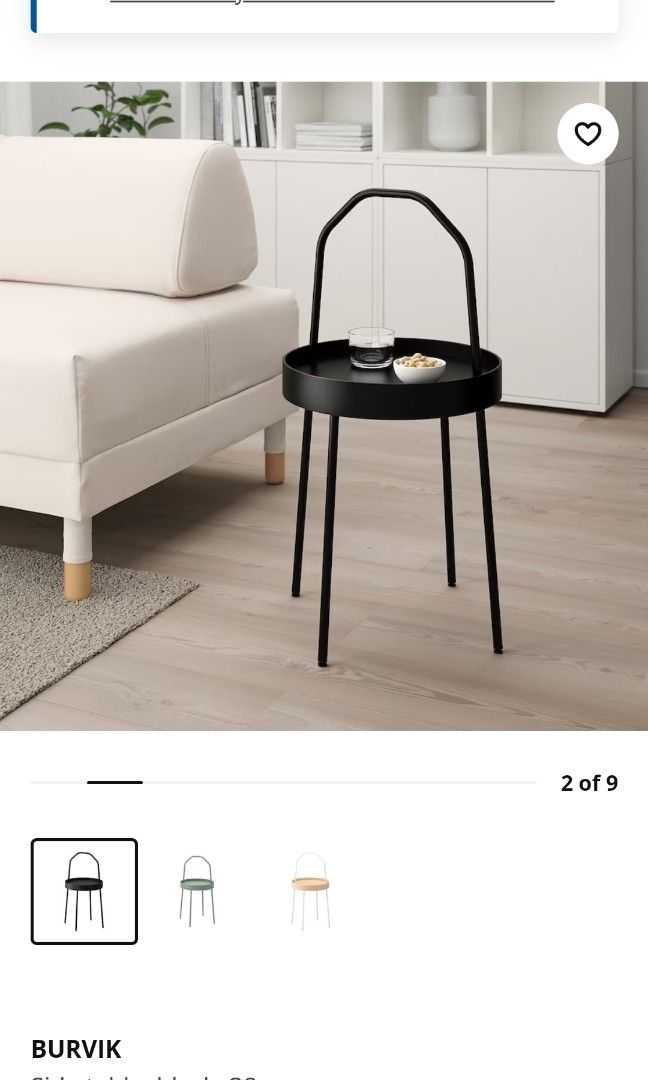 Ikea burvik side table black, Furniture & Home Living, Furniture