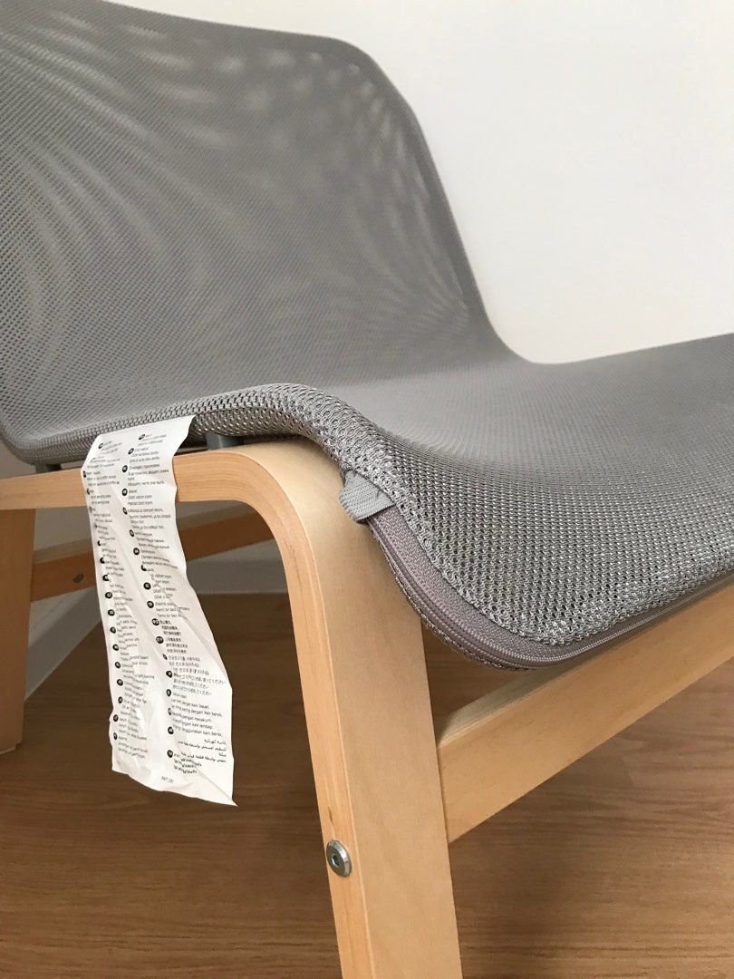 Ikea NOLMYRA easy chair, Furniture & Home Living, Furniture, Chairs on