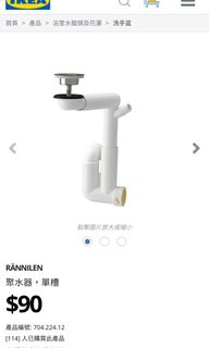（分類：）位於 。 由 victttt 提交（商品編號 1206891411，圖片 1）。簡介： 。