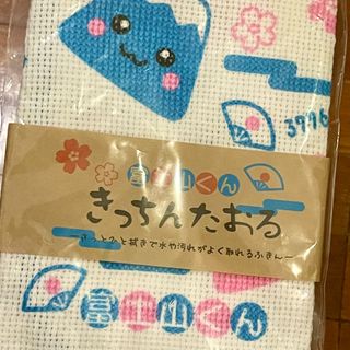 (Category: ) located in . Submitted by kxylv (Listing ID 1206909471, Image 1). Description: .