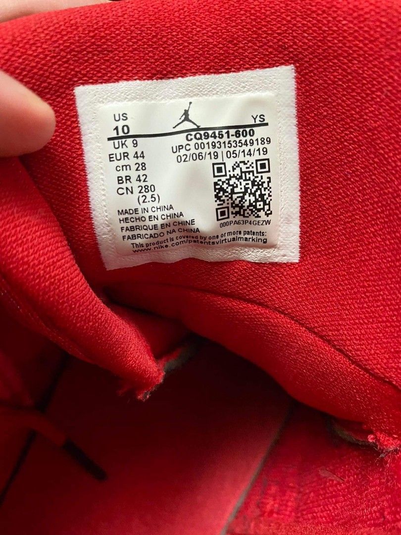 max aura jordan red