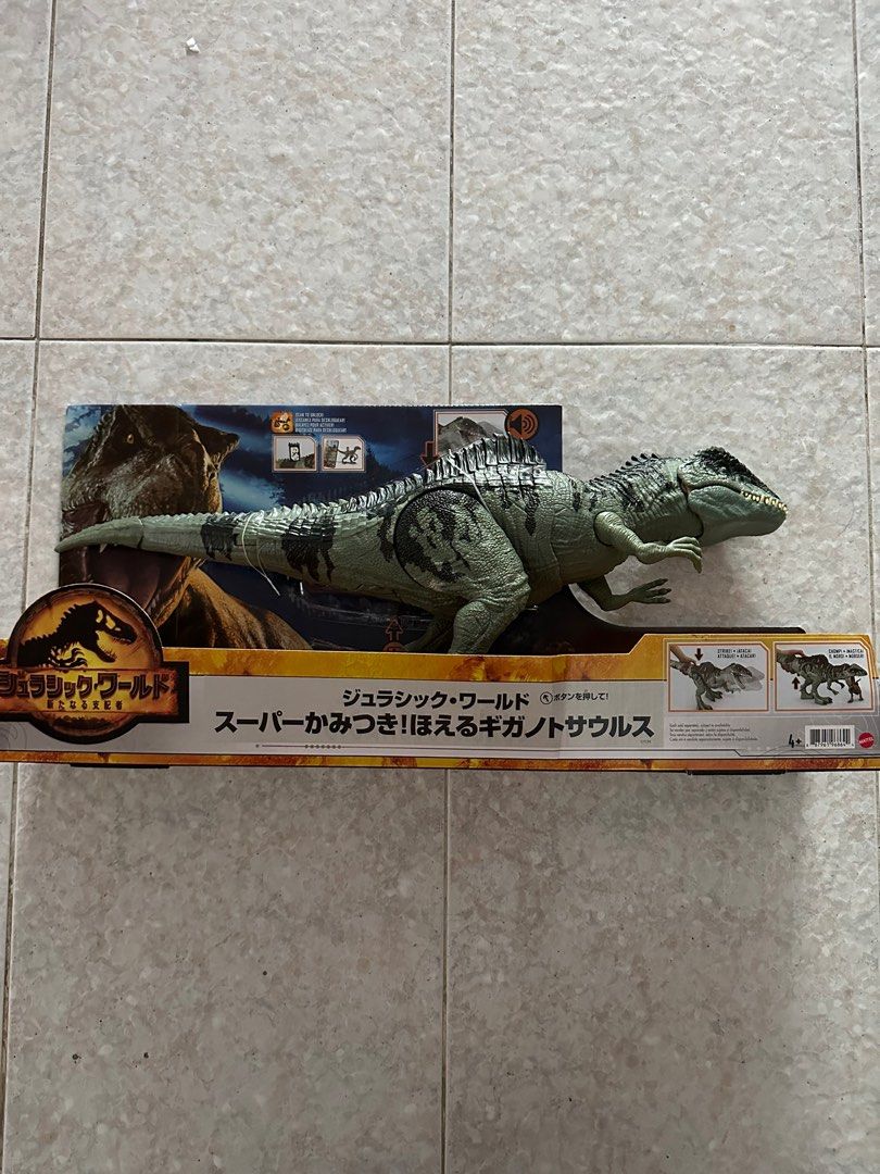 Jurassic World Dinosaur Dinosaurs Giganotosaurus, Hobbies & Toys, Toys ...