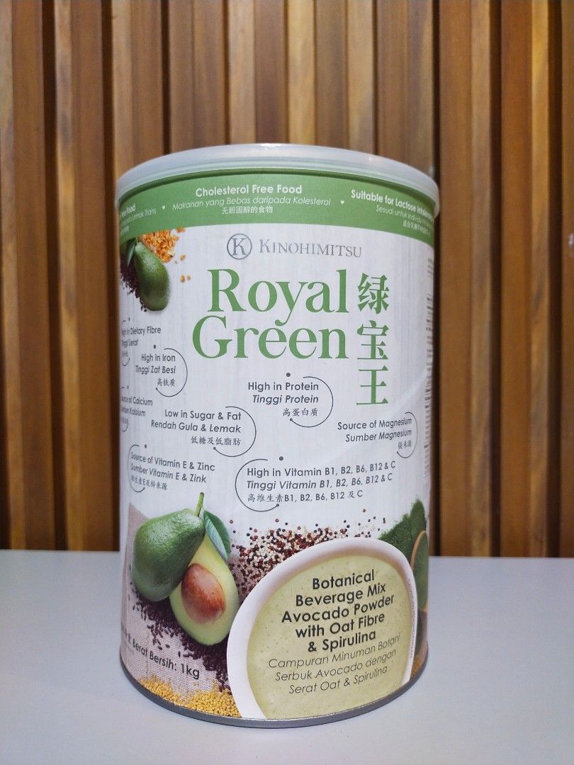 Kinohimitsu Royal Green (Botanical Beverage Mix Avocado Powder With Oat