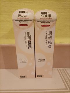 Kouji tightening & hydrating gel emulsion