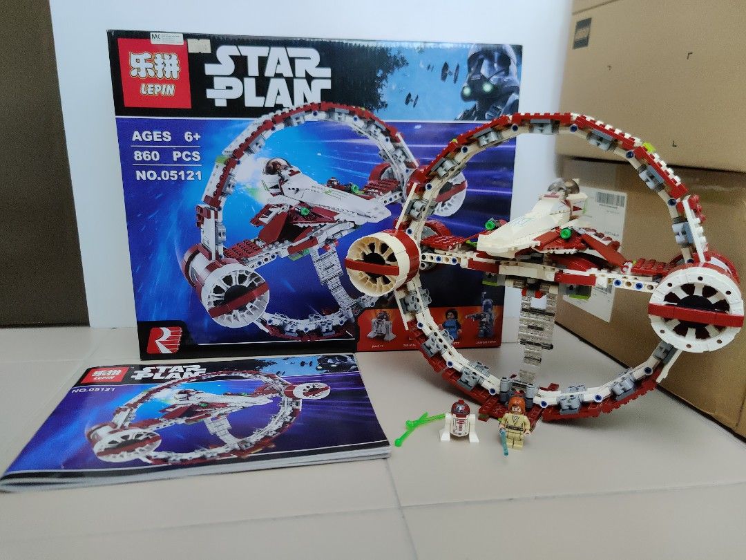 Lepin compatible with sales lego
