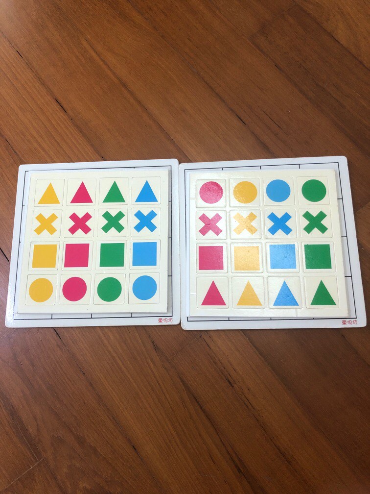 Logic game, Hobbies & Toys, Toys & Games on Carousell