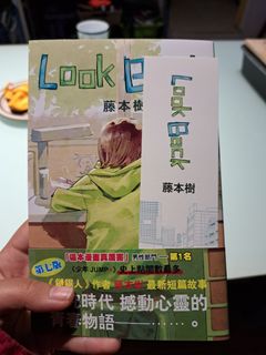 （分類：）位於 。 由 nerissa_yip 提交（商品編號 1206810695，圖片 1）。簡介： 。