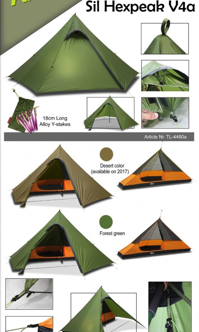 luxe outdoor sil hexpeak v4a desert color, 運動產品, 行山及露營