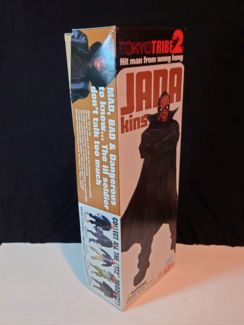 MEDICOM TOY TOKYO TRIBE 2 (JADAKINS), 興趣及遊戲, 玩具& 遊戲