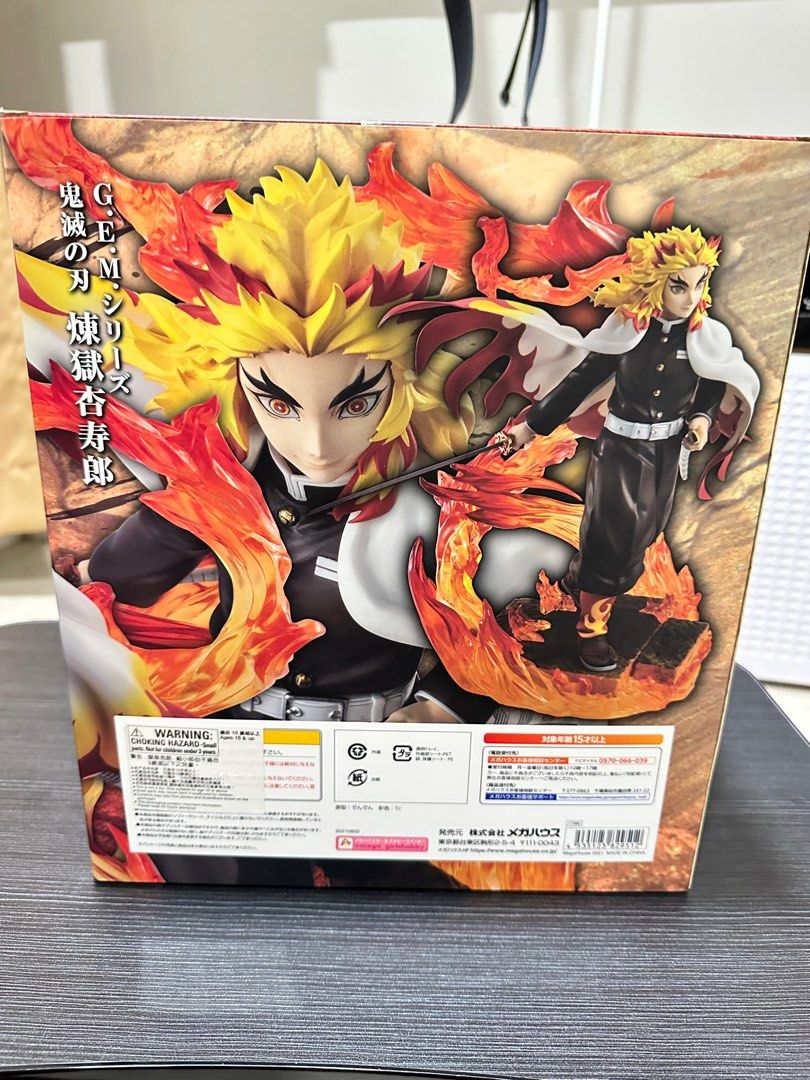Megahouse G E M Demon Slayer RENGOKU KYOUJUROU Hobbies Toys Toys