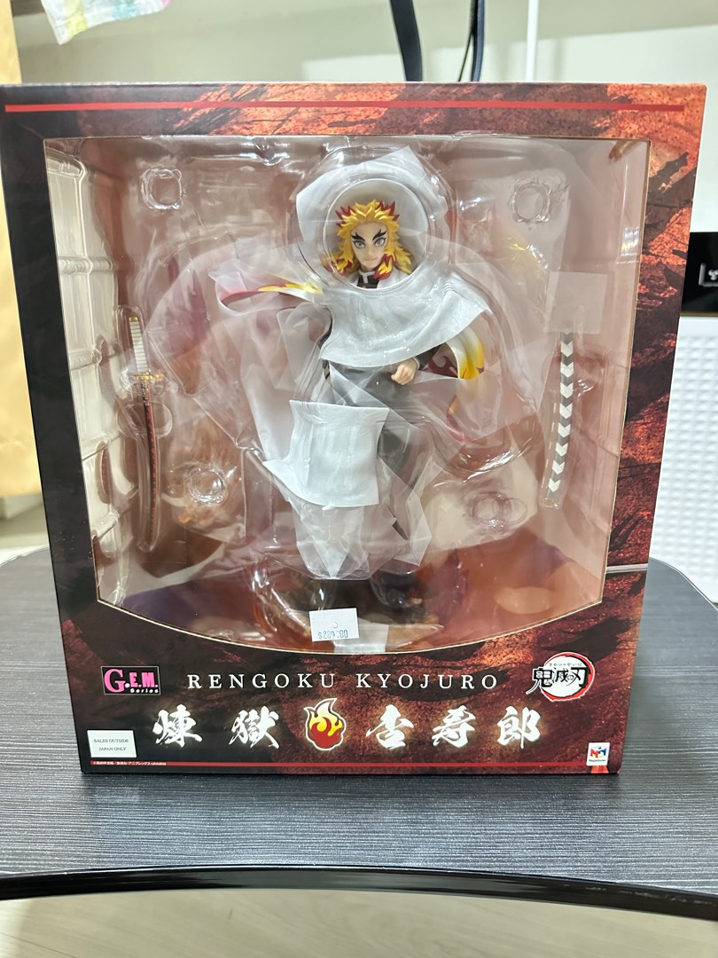 Megahouse G E M Demon Slayer RENGOKU KYOUJUROU Hobbies Toys Toys