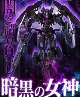 （分類：）位於 。 由 kiroro88 提交（商品編號 1206891241，圖片 1）。簡介： 。