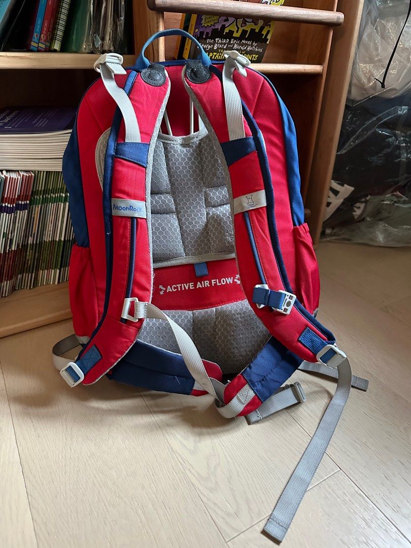 Moonrock 2025 school bag