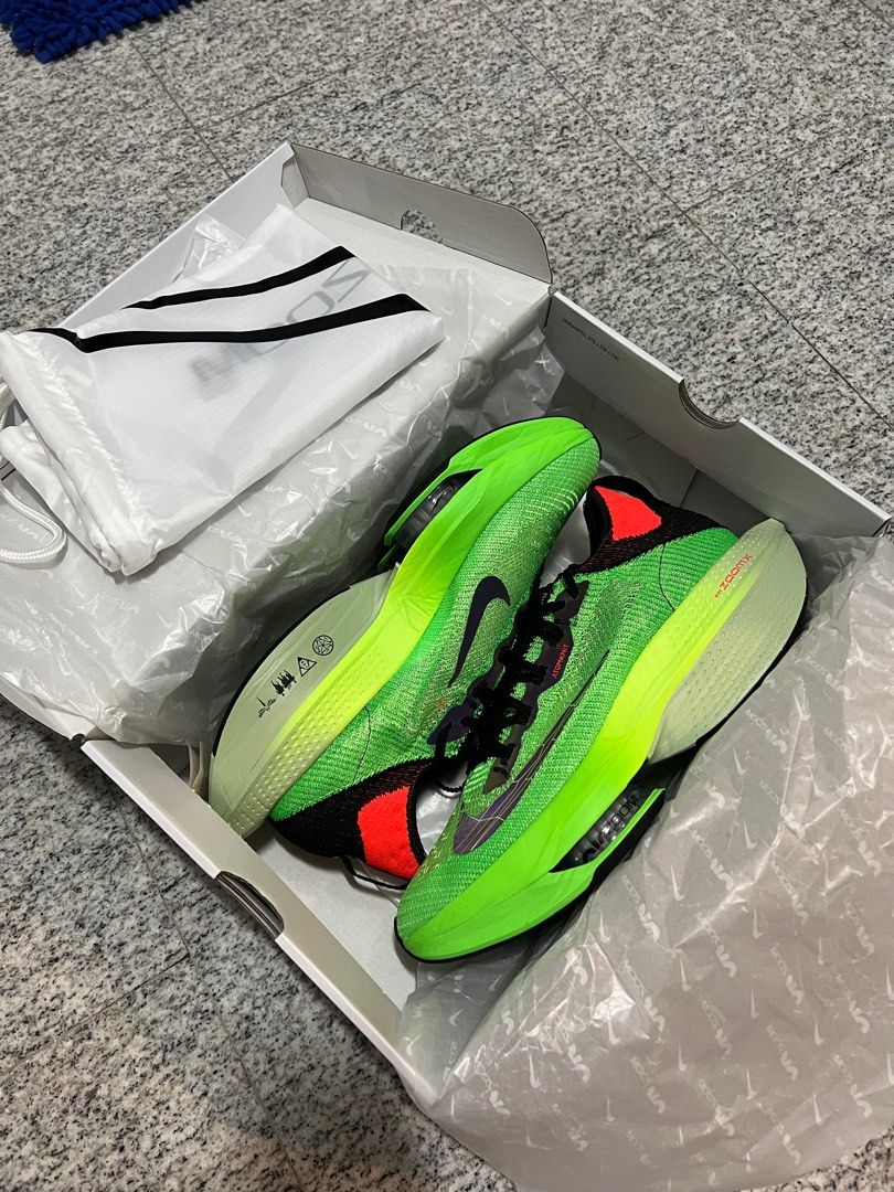 nike alphafly next 2 ekiden