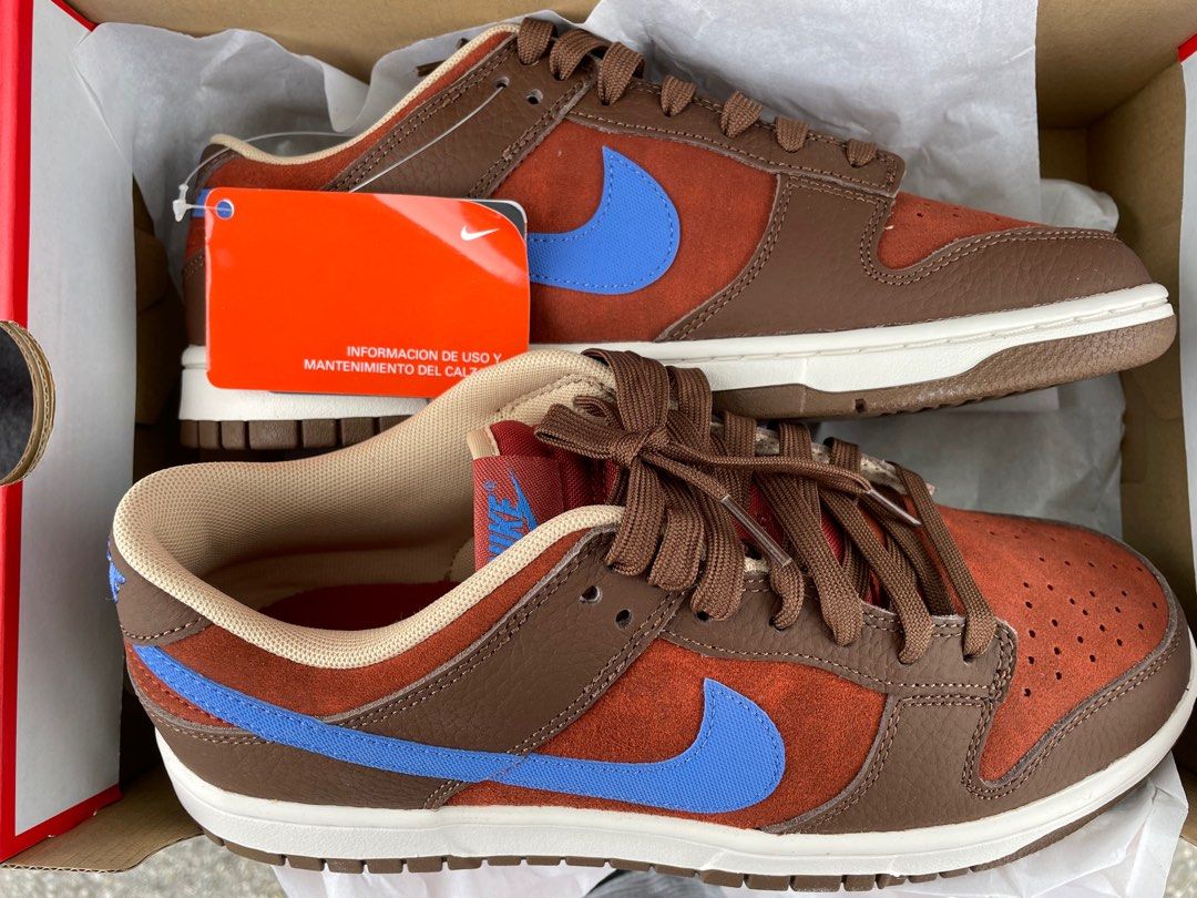 Nike best sale mars stone