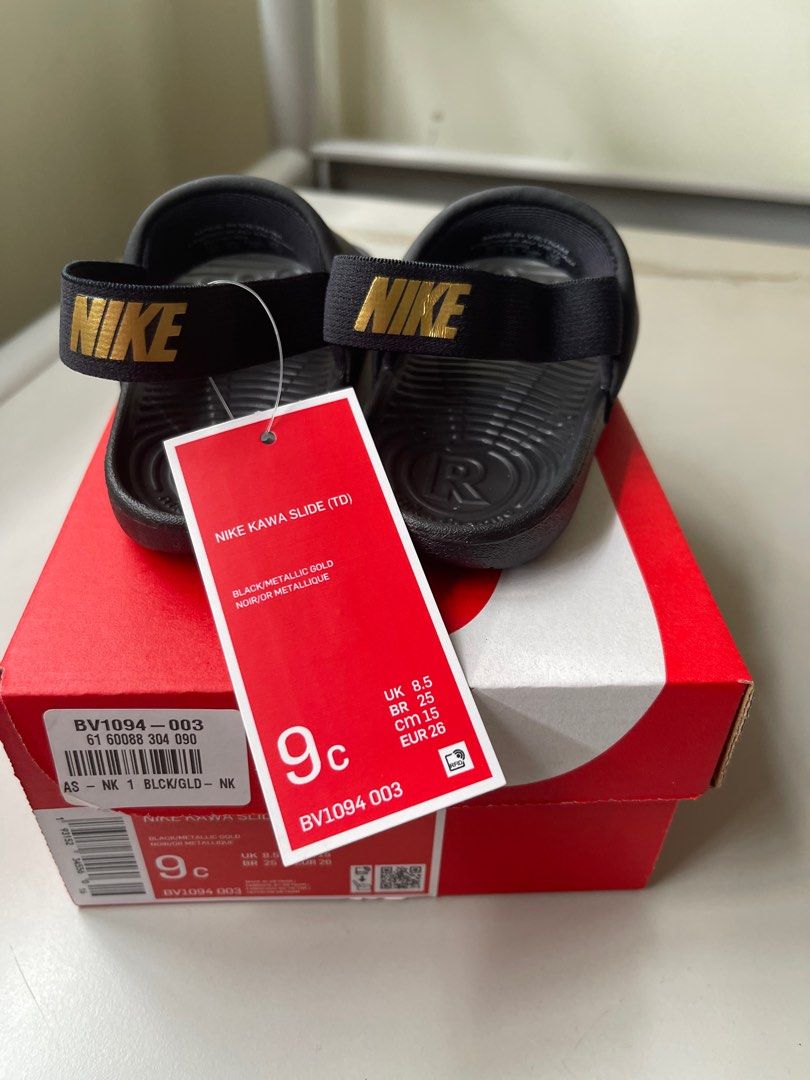 9c nike slides