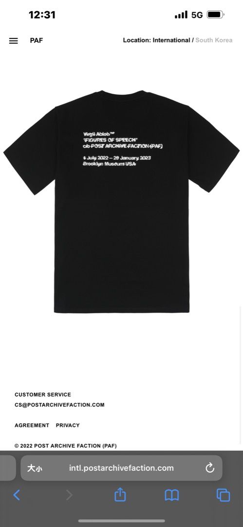 Off white x Post archive faction PAF Figures of speech Tee, 名牌, 服裝- Carousell Post archive faction virgil abloh cap