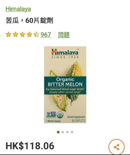 （分類：）位於 。 由 youngrabbit_a48e67 提交（商品編號 1206744223，圖片 1）。簡介： 。