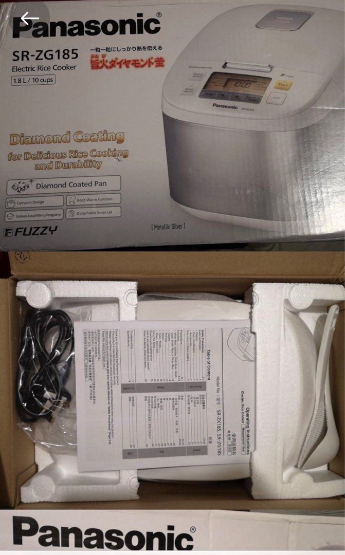 Panasonic Rice Cooker SRZG185, TV & Home Appliances, Kitchen